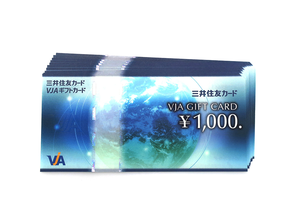 VJAギフトカード 1,000円 10枚 買取情報 202003