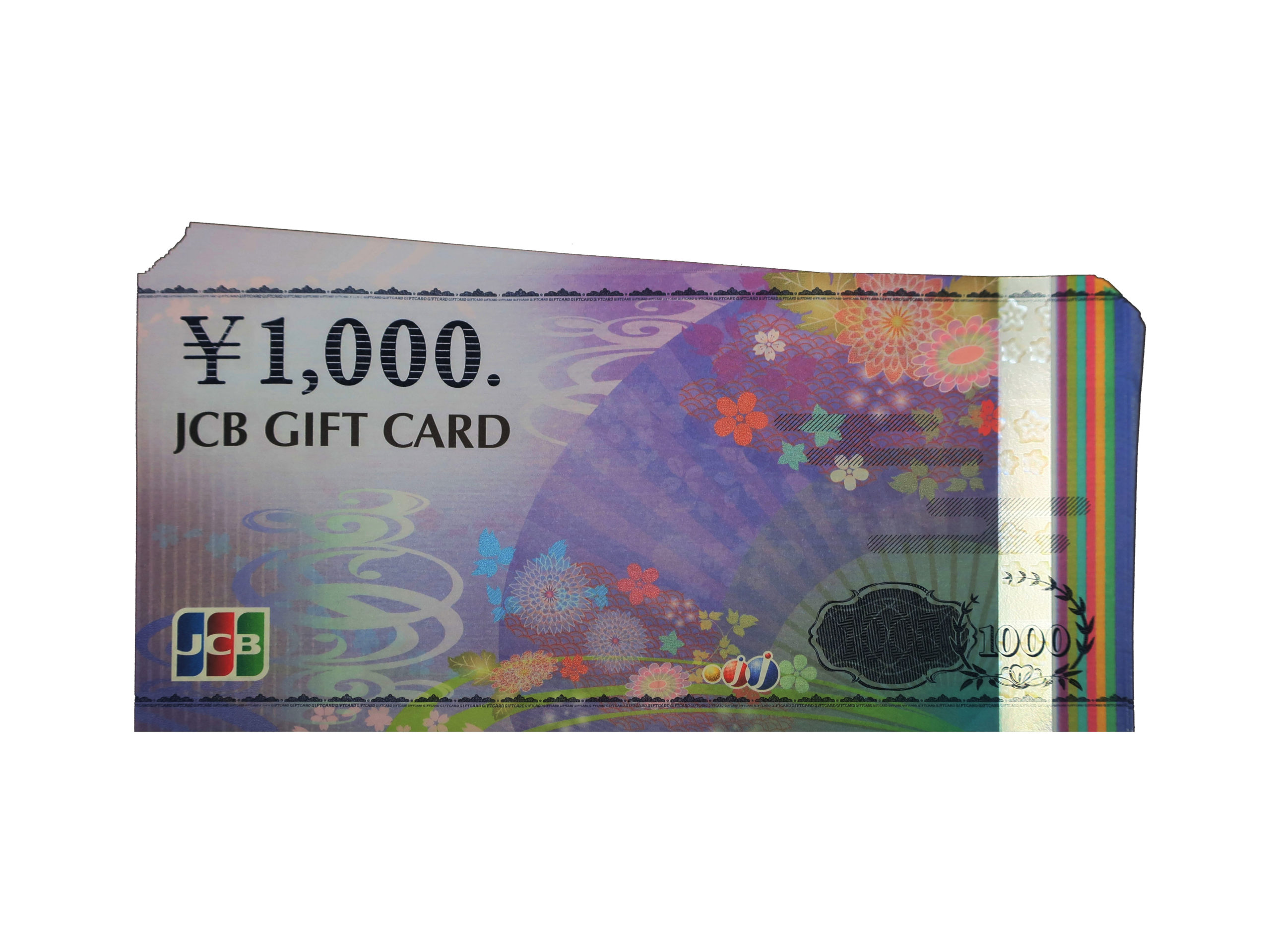 JCB ギフトカード 1000円 30枚 買取情報 202005