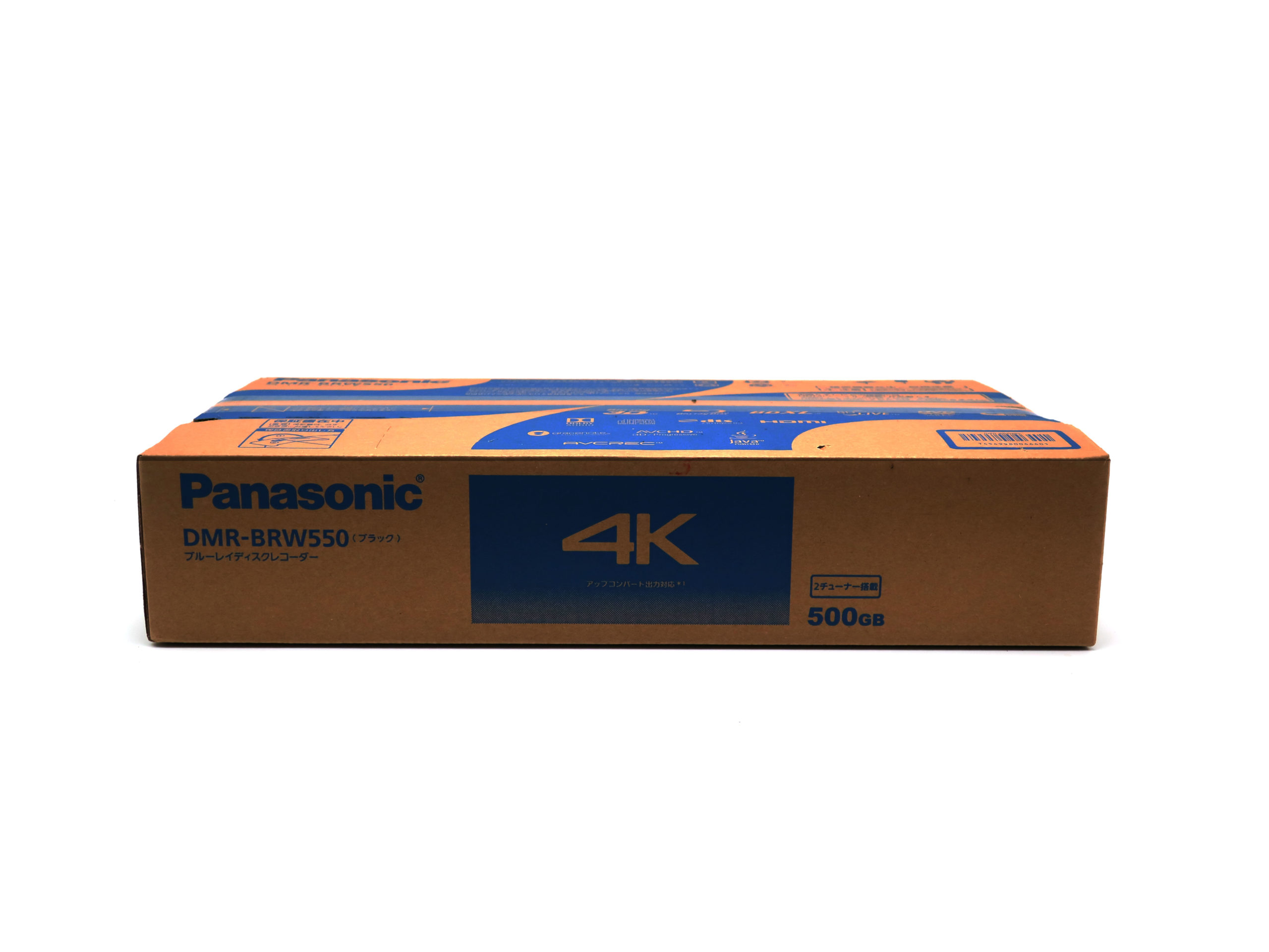 パナソニック DVDレコーダー DMR-BRW550 買取情報 202006