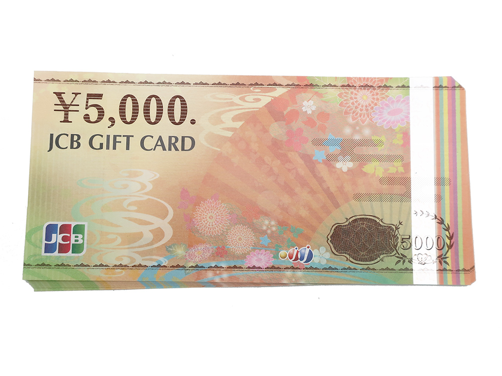 JCBギフトカード 5,000円 20枚 買取情報 202102