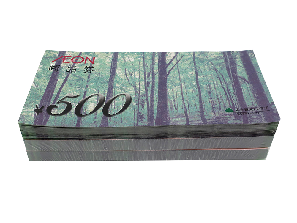 AEONギフトカード 500円 300枚 買取実績 202205