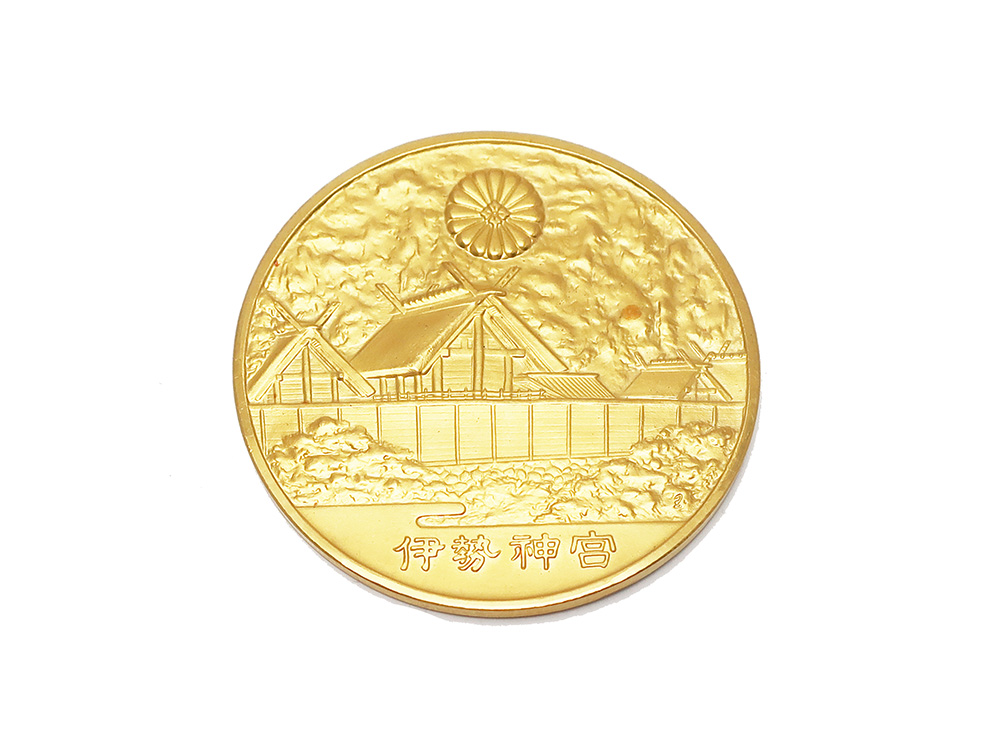 第60回 式年遷宮 公式24金メダル 54.1g 買取実績 202206