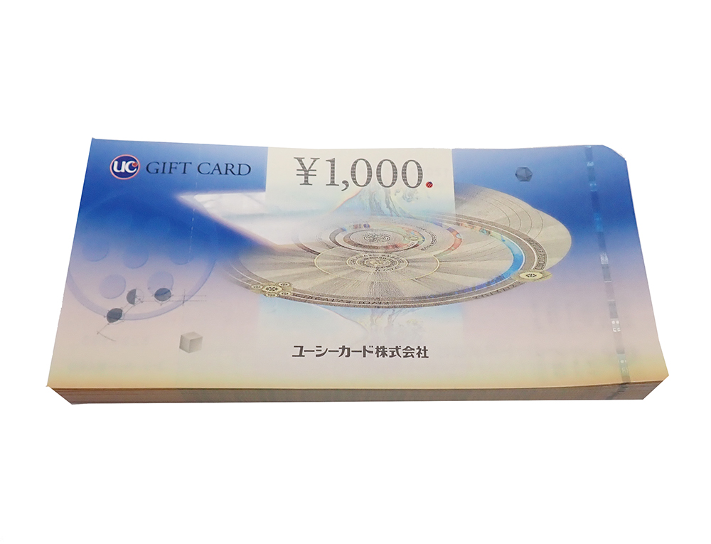 UCギフトカード 1,000円 100枚 買取実績 202308